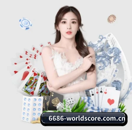 海星体育在线直播 APP